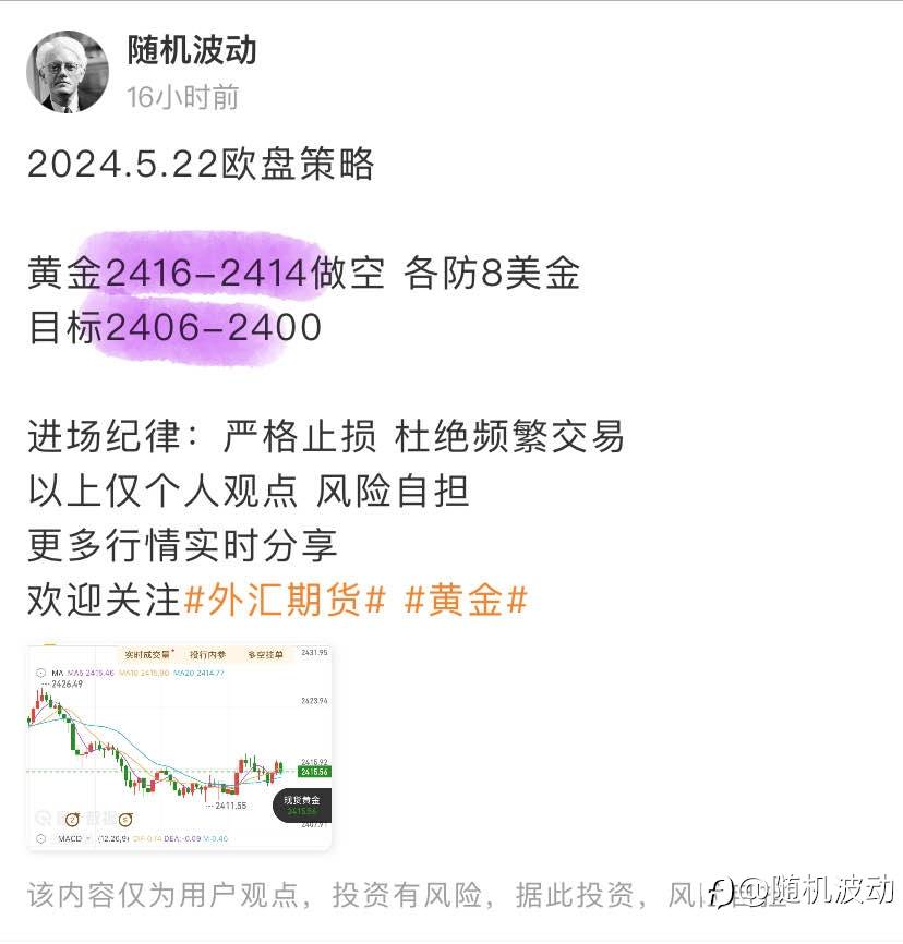 feed-image-2