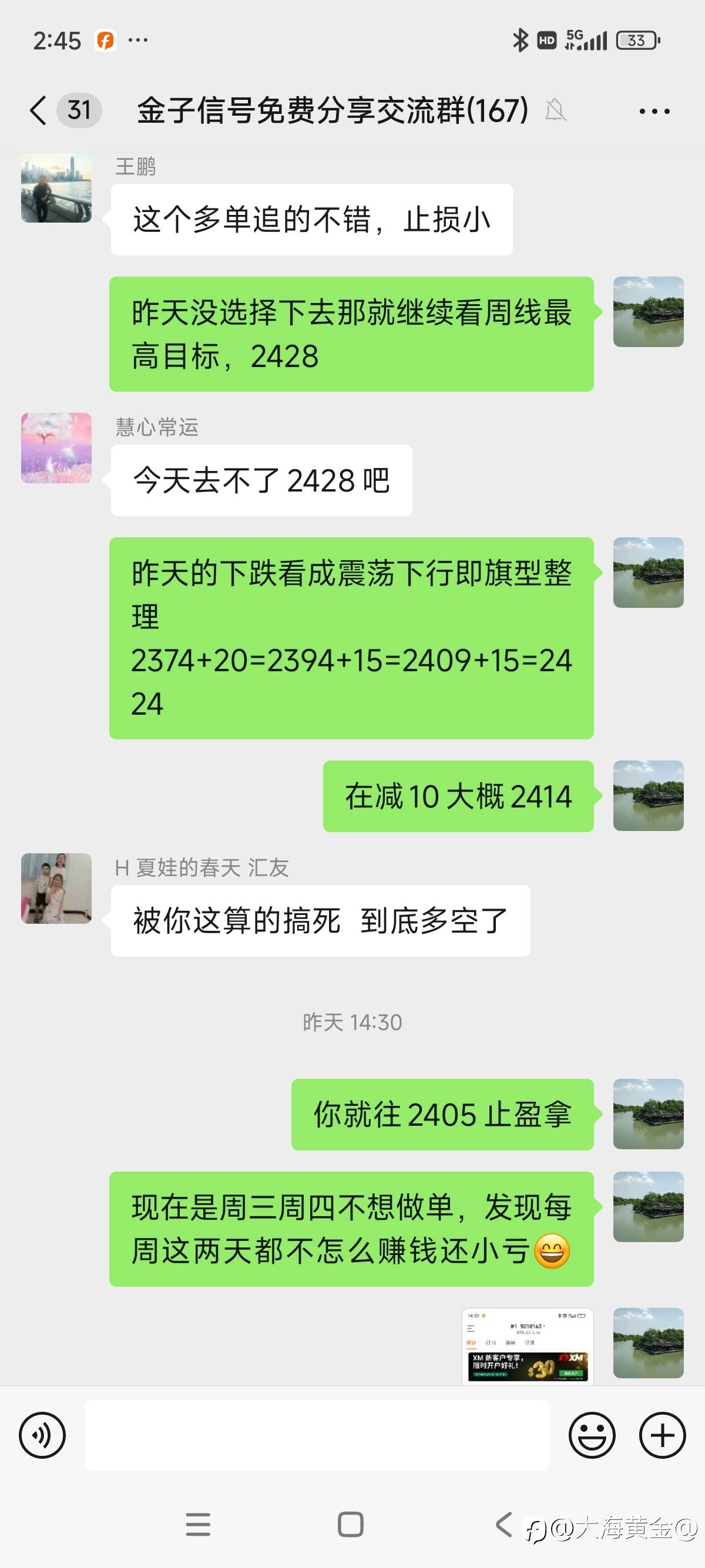 如何自己赚明白,带明白,大概如图