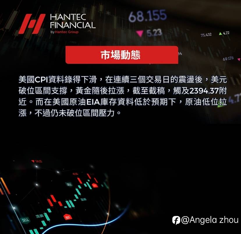 feed-image-3
