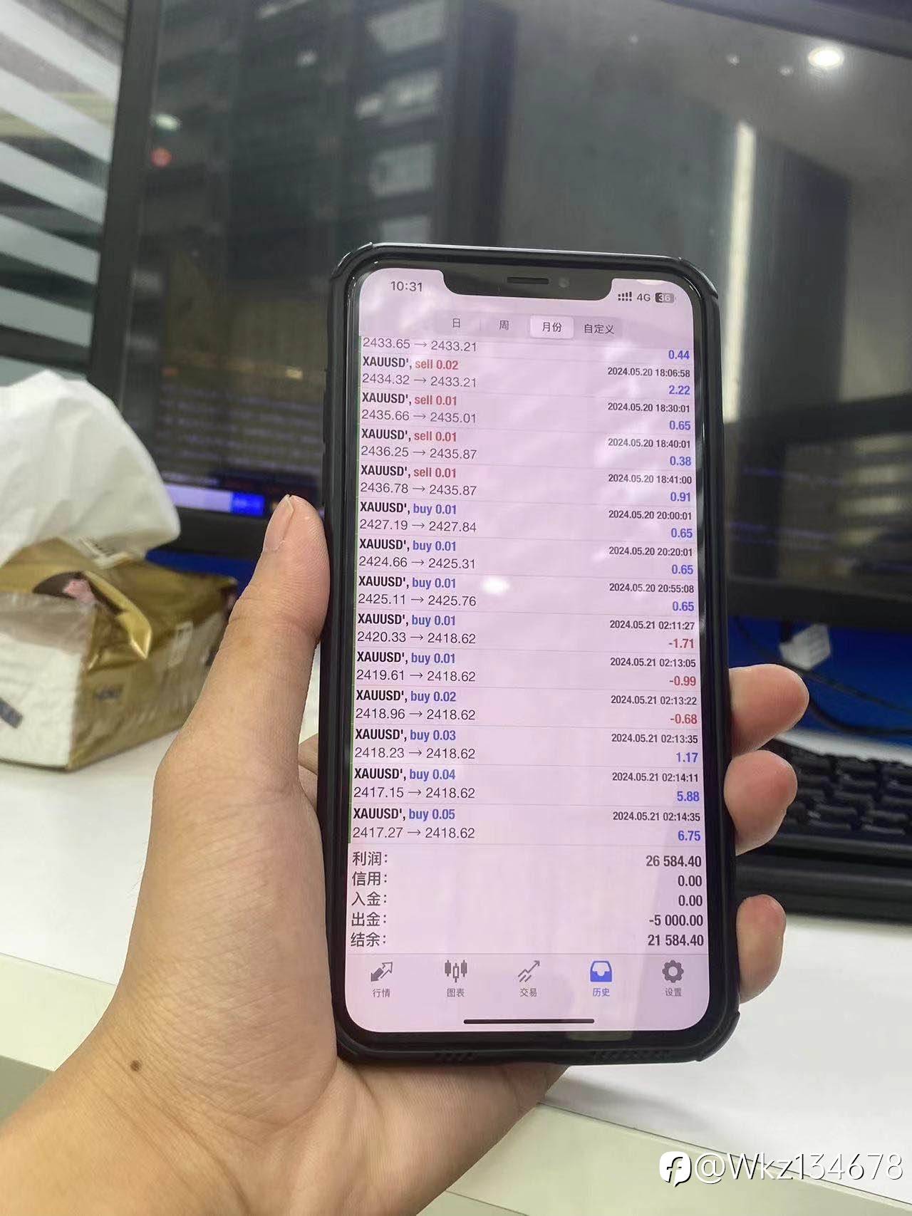 feed-image-0