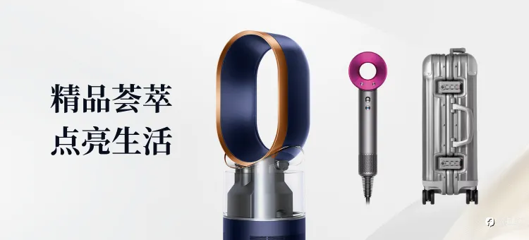 EBC积分商城与您见面 认真对待每份期待