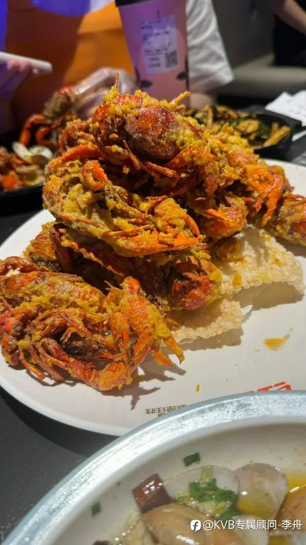 feed image
