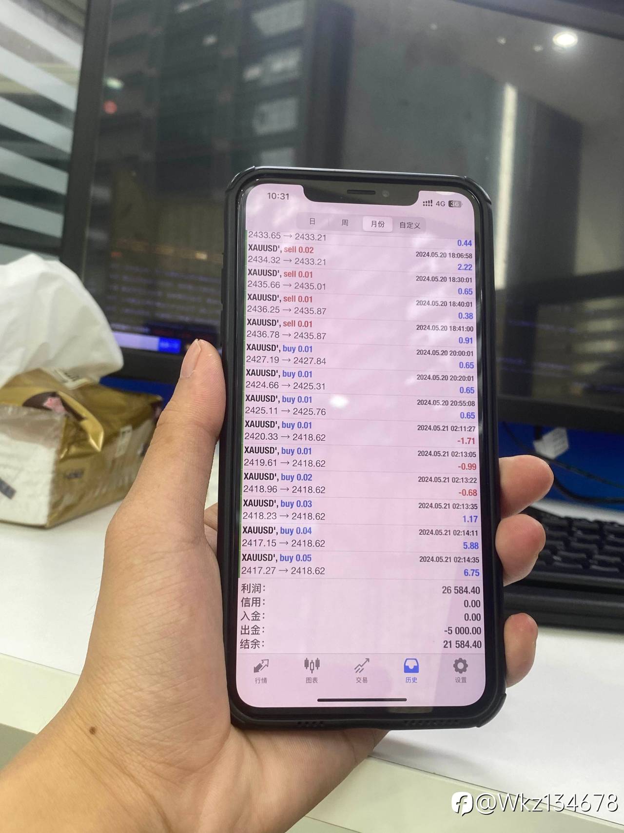 feed-image-1