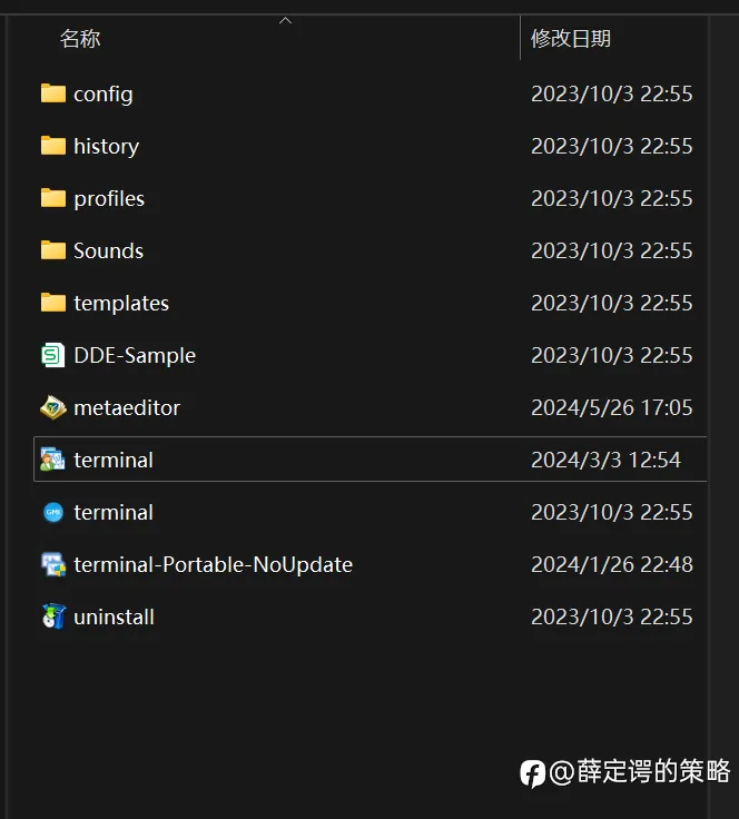 MT4升级1420导致部分EA失效，降级教程来了