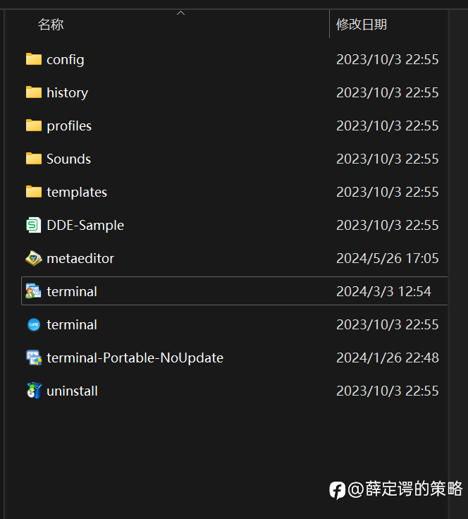 MT4升级1420导致部分EA失效,降级教程来了