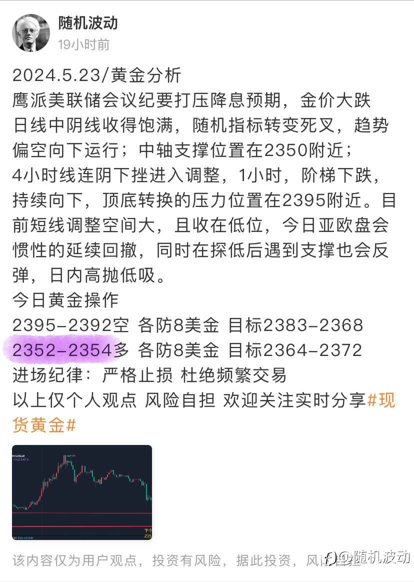 feed-image-1