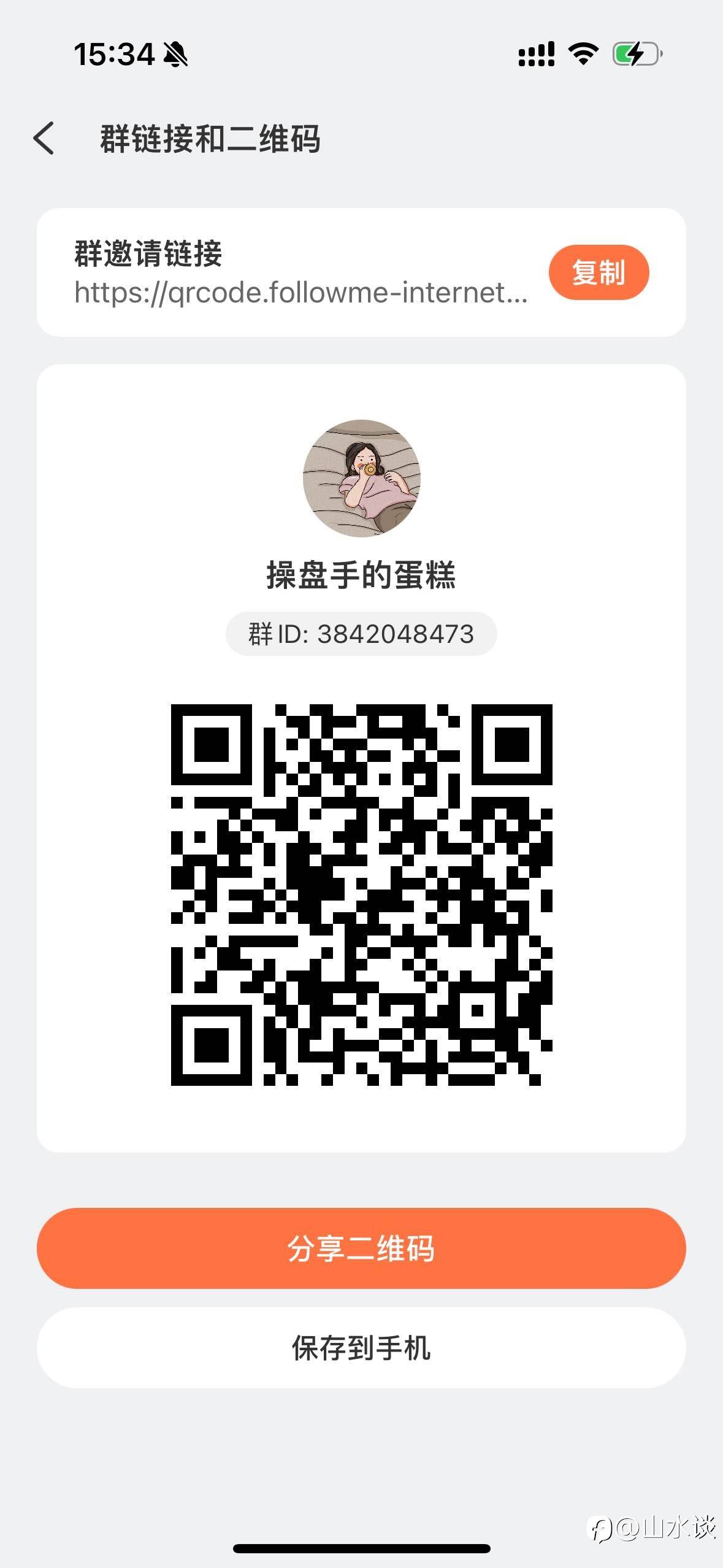 feed-image-0