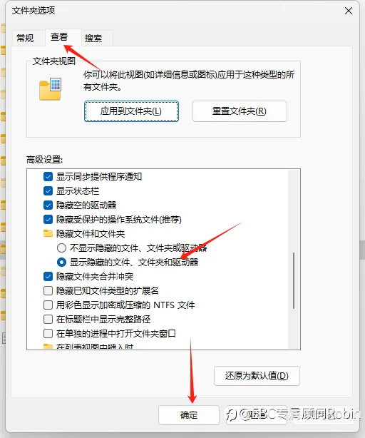 一文教你解决MT4升级后不支持EA运行解决方案