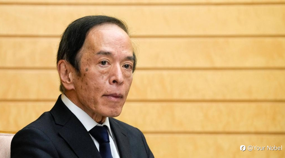又一家央行降息了!这家央行有更大的动作?