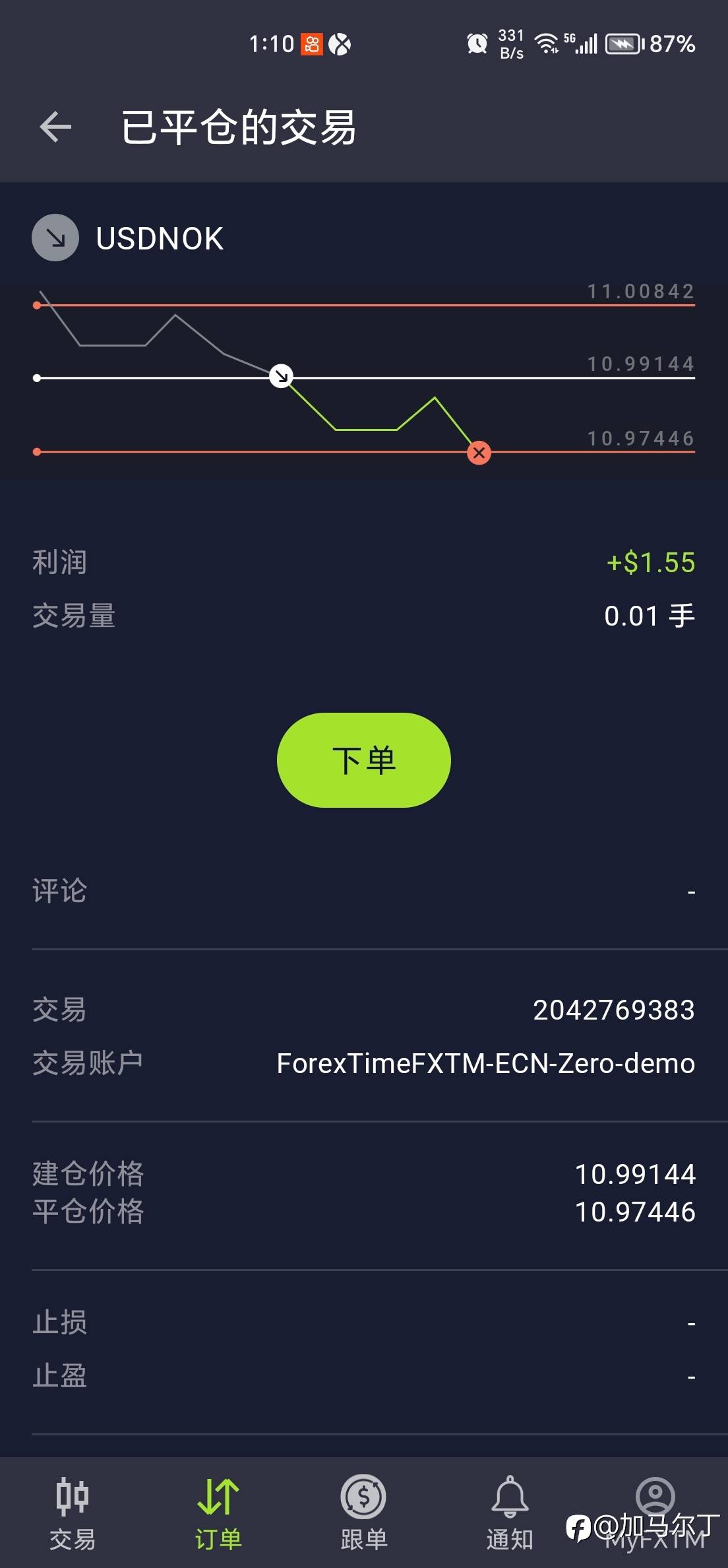 feed-image-0