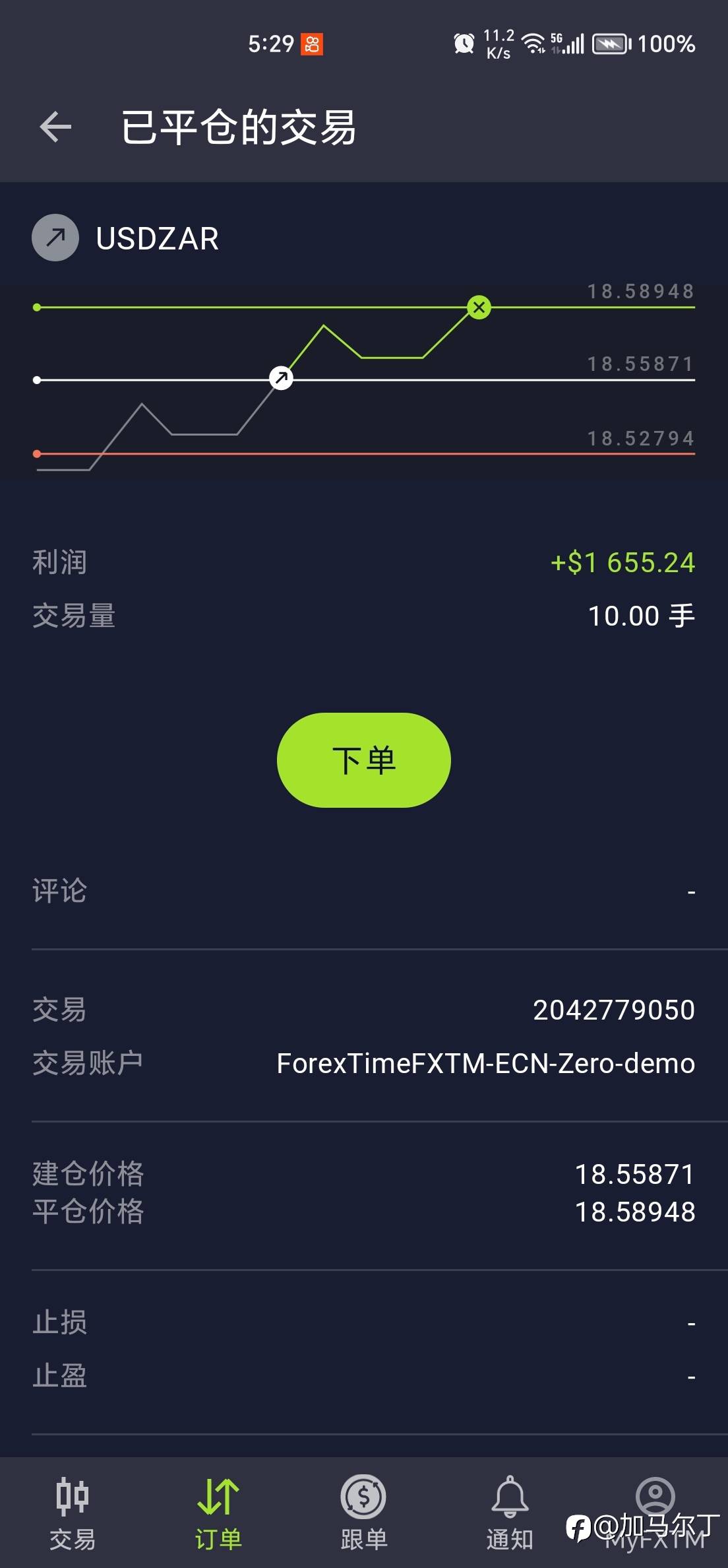 feed-image-0