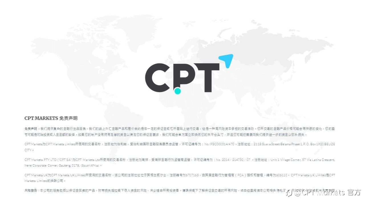 CPT Markets 【行情快报】道琼连七涨! 美国就业数据疲软,降息押注升温!