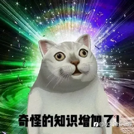 【每日分析】英国今晚是否降息？宽松不再看通胀，欧洲政策大洗牌！