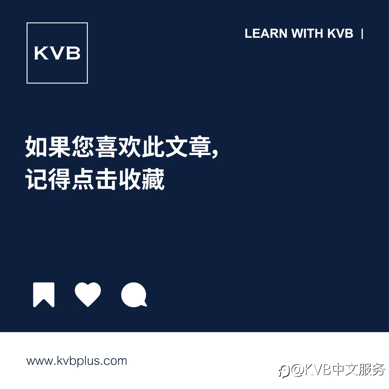 什么是经济泡沫?🫧