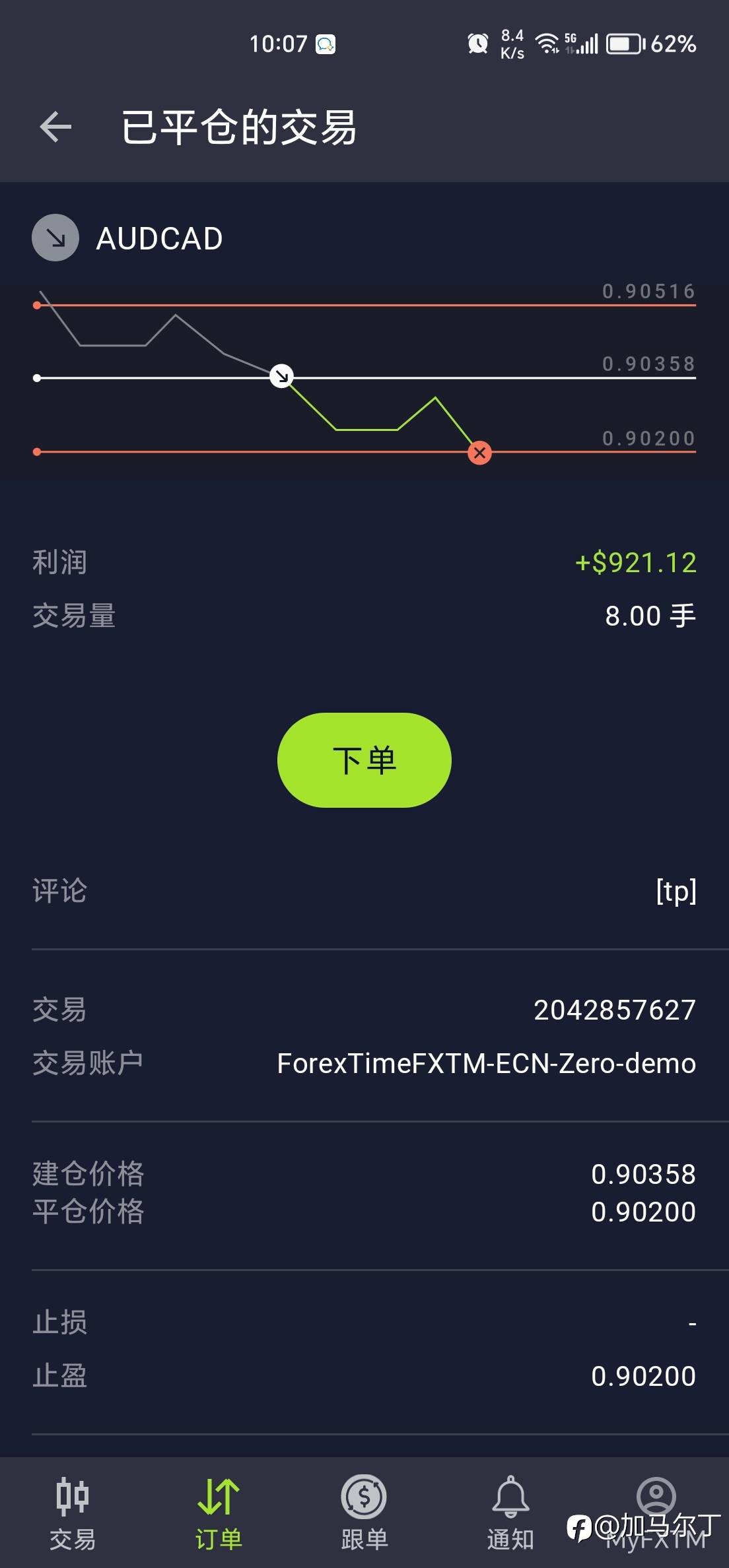 feed-image-0