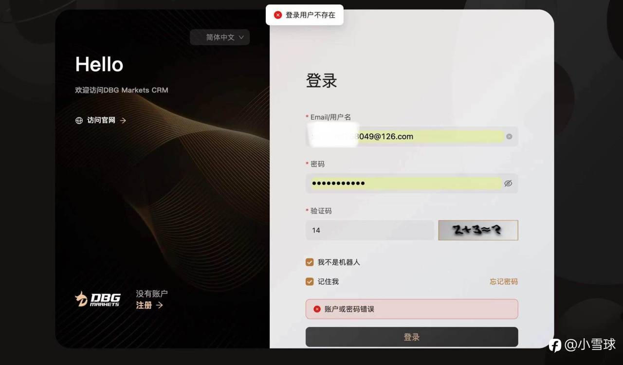 feed-image-3