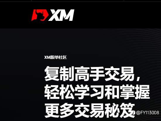 为什么凯利公式不适合用于交易中？