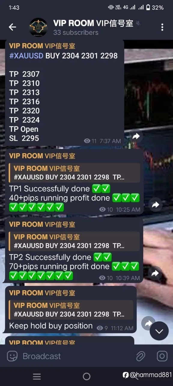 feed image
