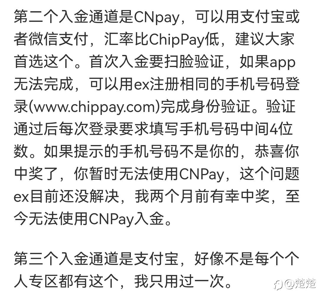 feed-image-2