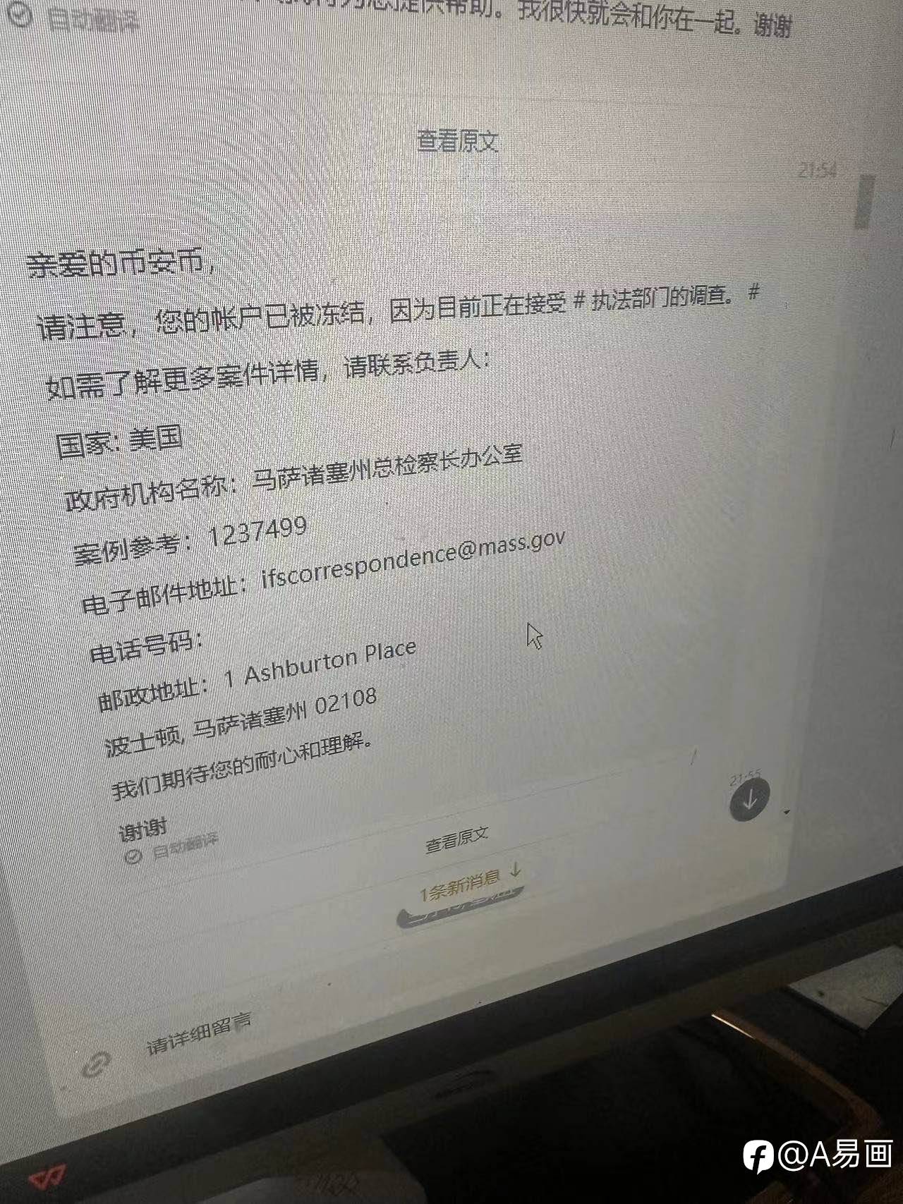 feed-image-1