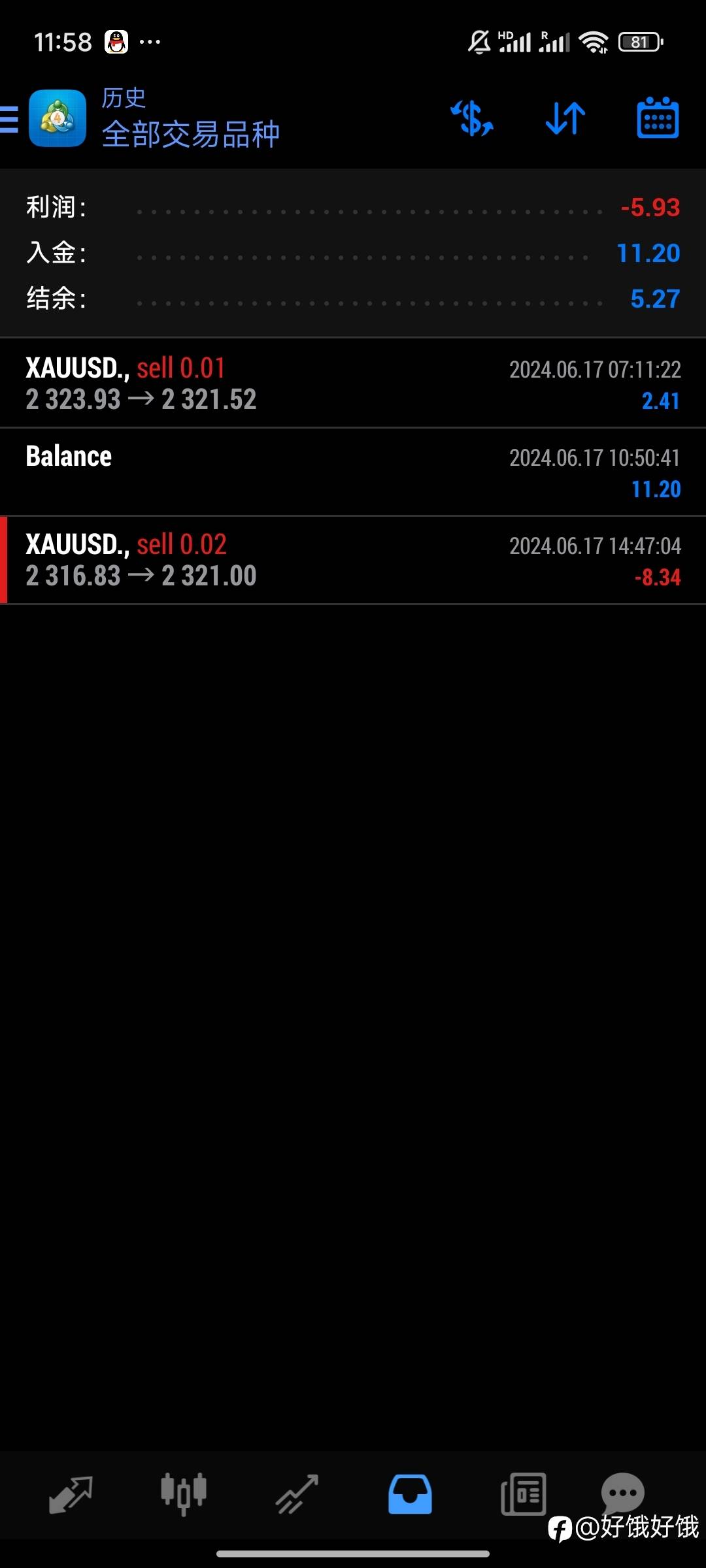 feed-image-0
