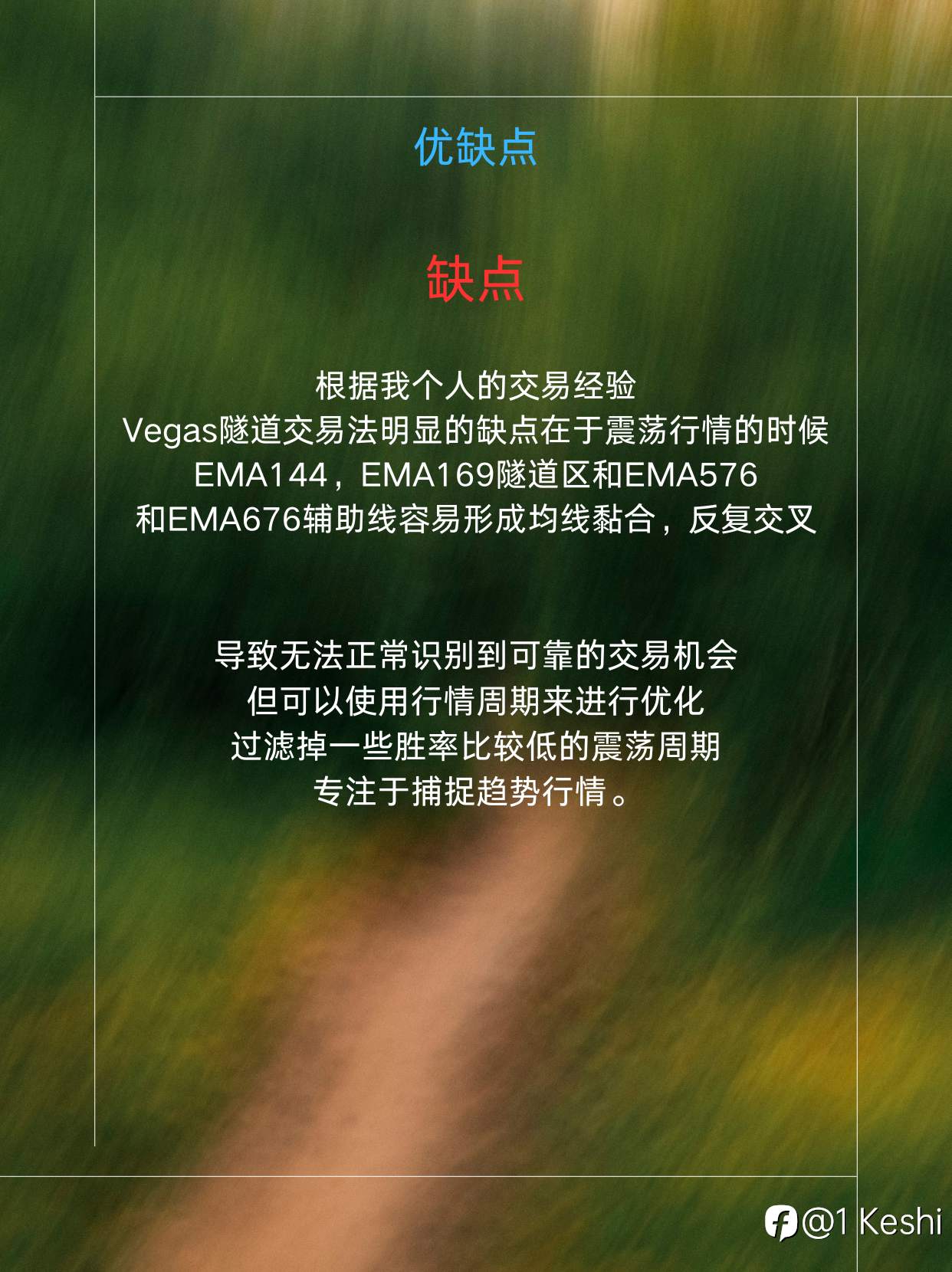 最简易的操作系统