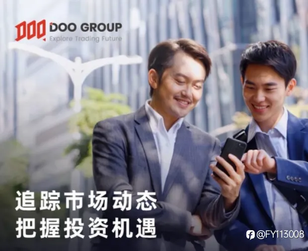 一文读懂什么是外汇和外汇投资