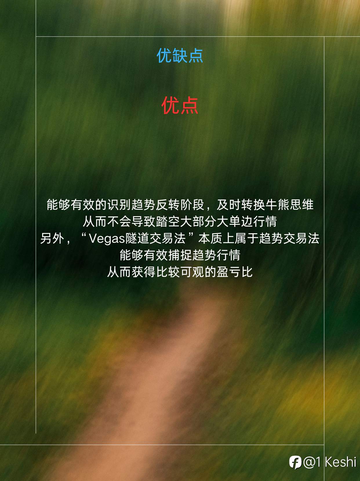 最简易的操作系统