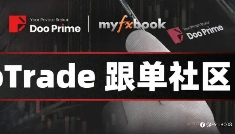 国际外汇清算系统解析