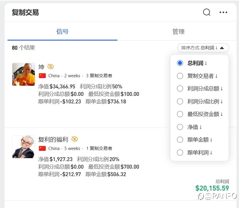 我所使用KVB的优势与瑕疵