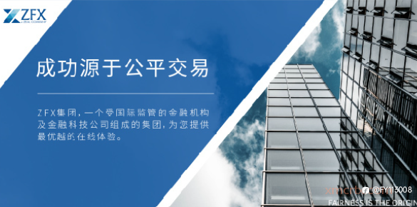 外汇交易入门知识：什么是外汇买卖？外汇买卖的是什么