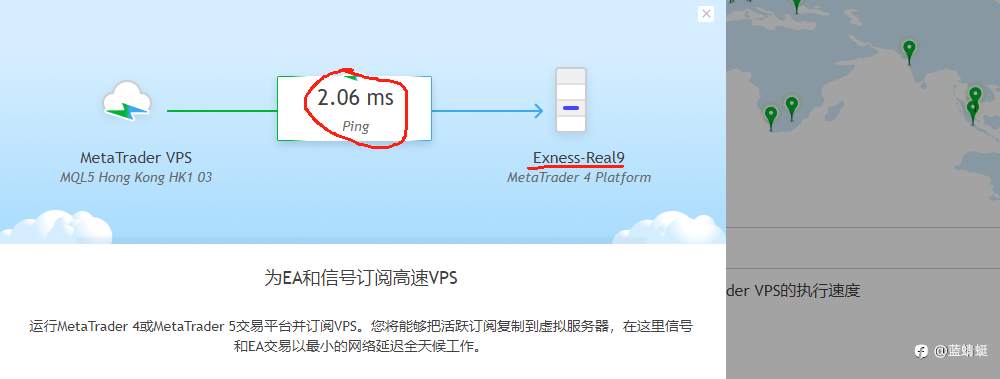 Exness交易账户使用体验-点差，隔夜费以及交易执行情况