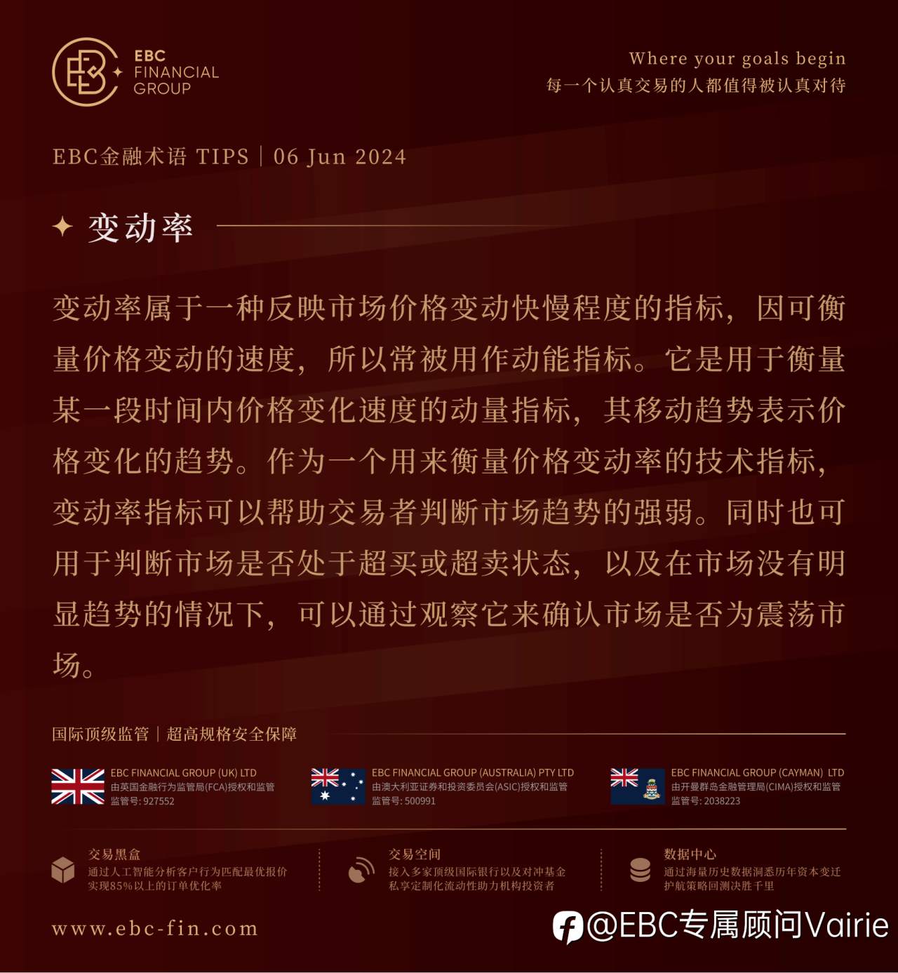 feed-image-2