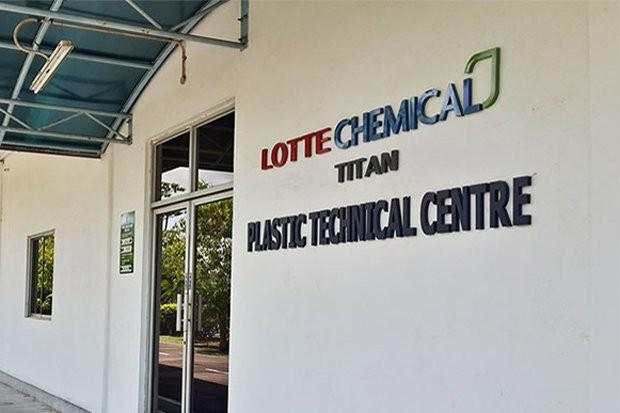 Lotte Chemical (FPNI) Serap 30 Persen Belanja Modal untuk Peremajaan Alat