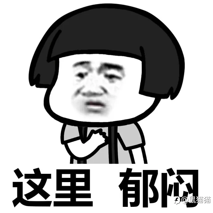 有娃交易人的狀態（1）