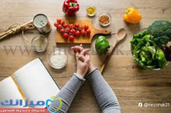 تجربتي مع تثبيت الوزن بعد الرجيم