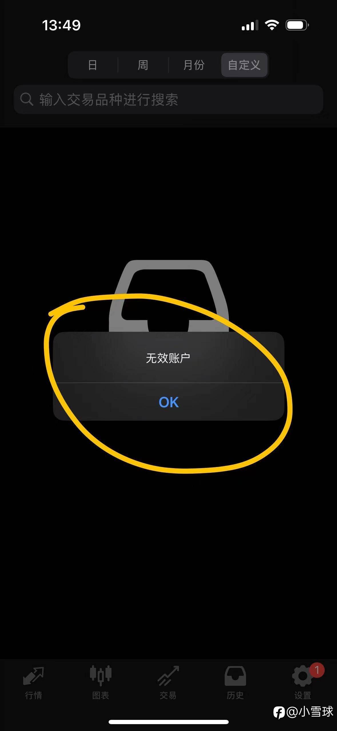 feed-image-1