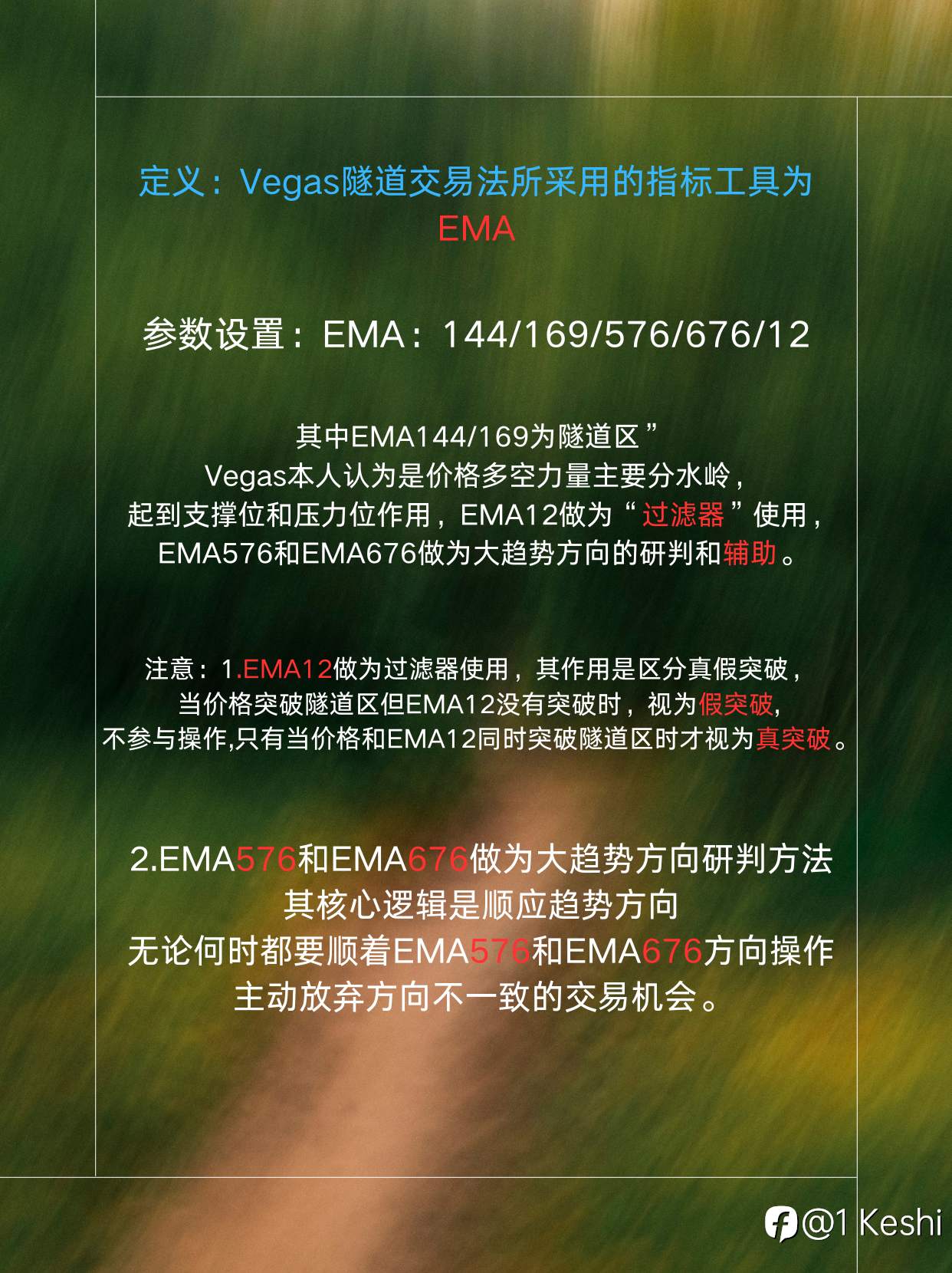 最简易的操作系统
