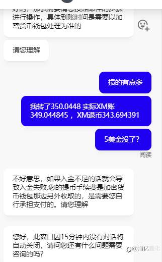 feed-image-3