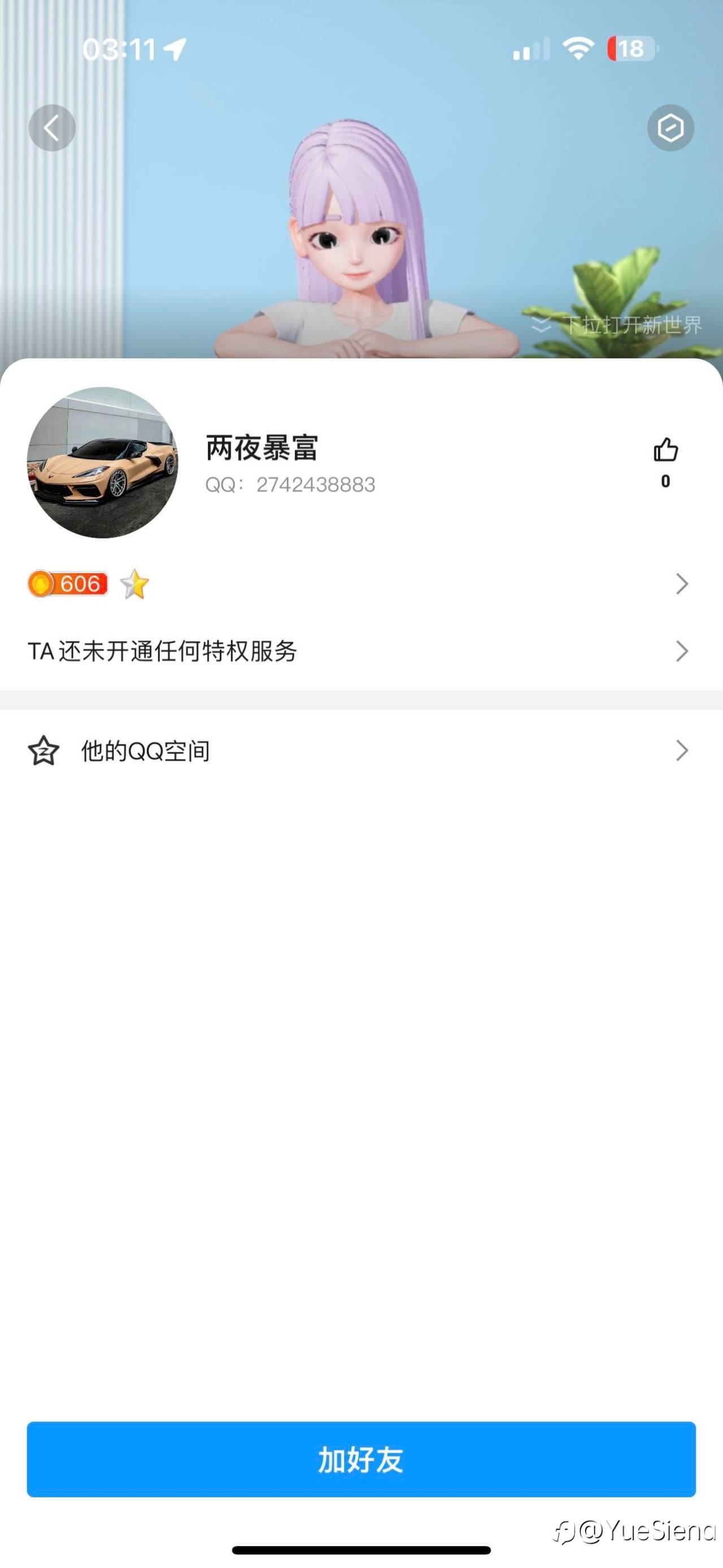 feed-image-1