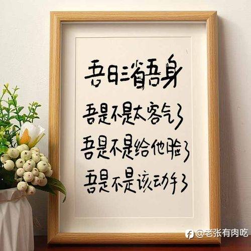 24年5月信号小结