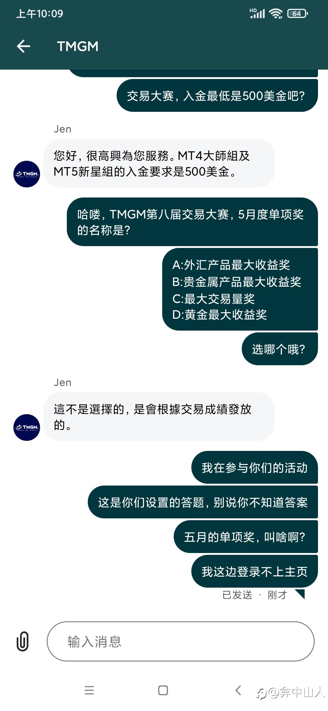 feed-image-0