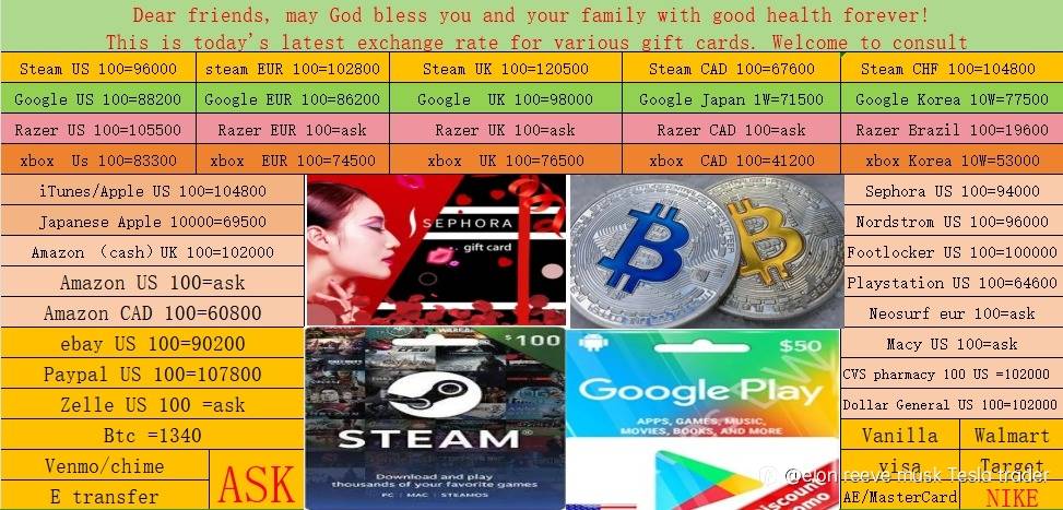 feed-image-3