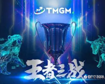 外汇交易入门知识：如何看开盘价与收盘价
