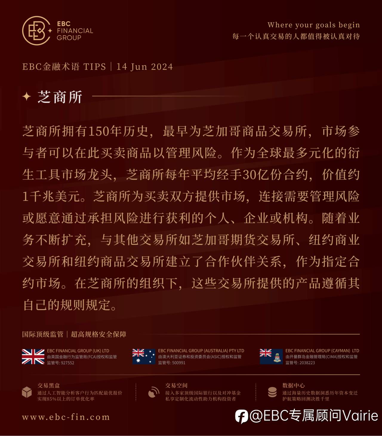 feed-image-2