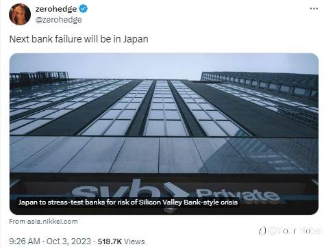 日本银行业突然爆雷！紧急抛售4600亿元