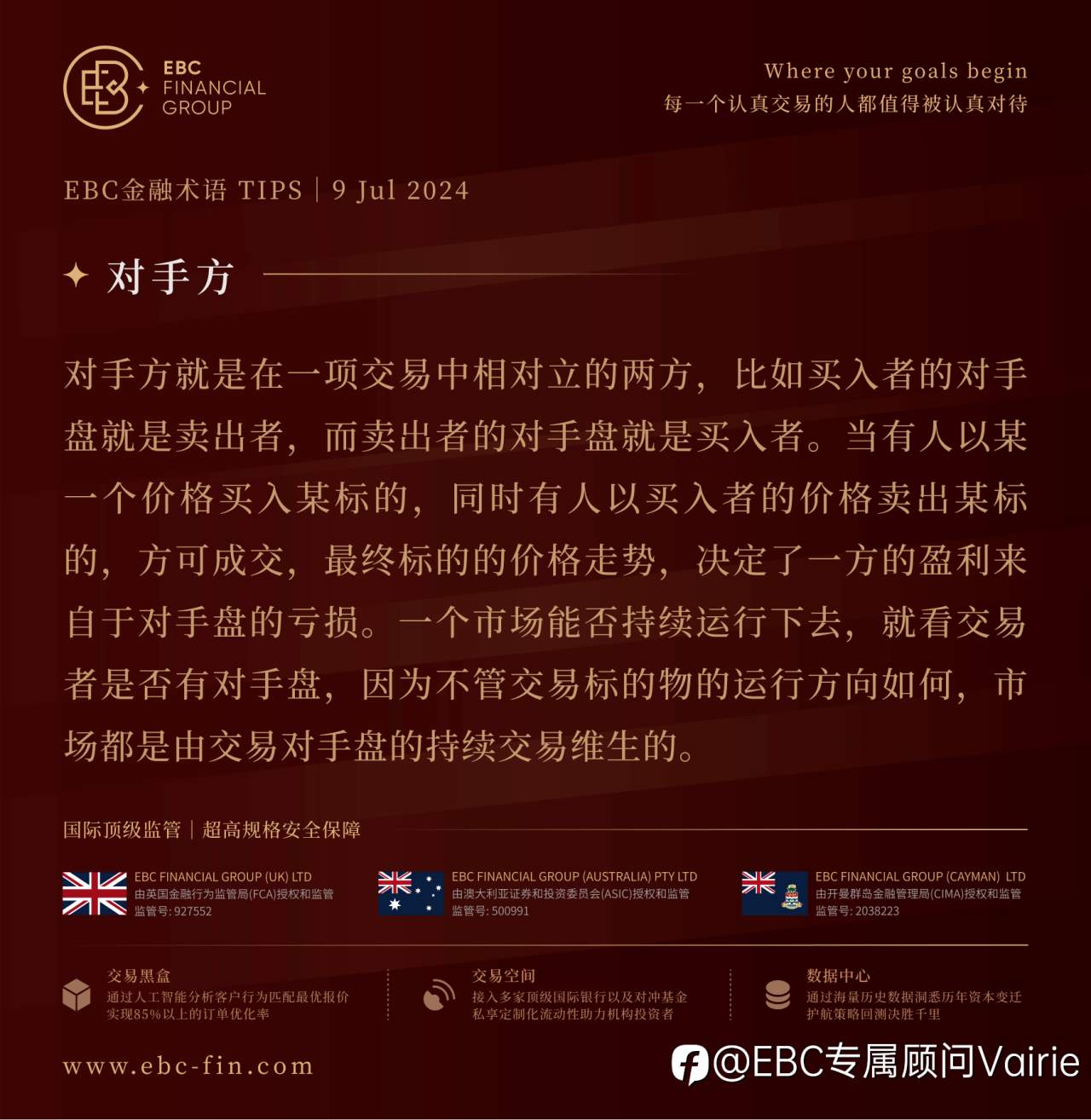 feed-image-2