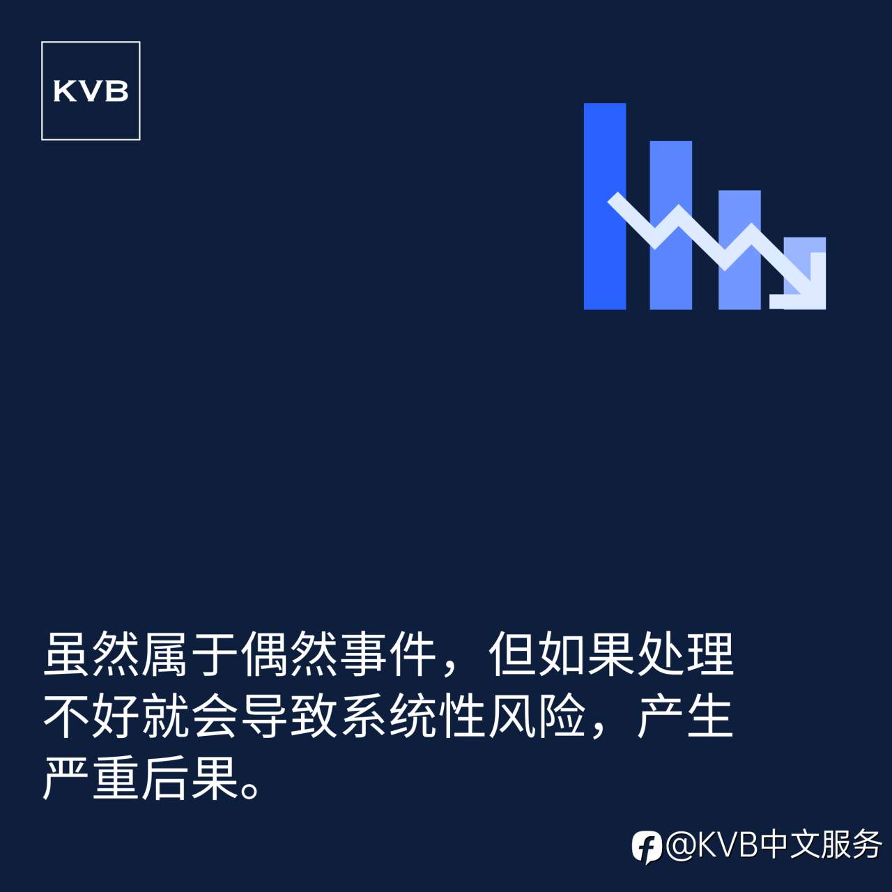 和KVB一起学习吧!📚✨