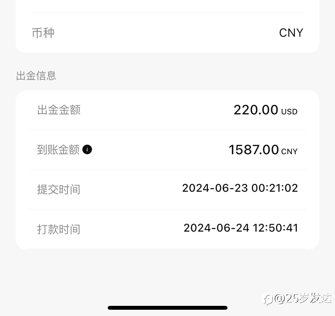 黄金大嫖客-稳健翻倍黄金EA