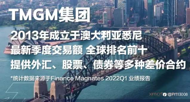 外汇交易入门：外汇交易如何判别汇价走势？